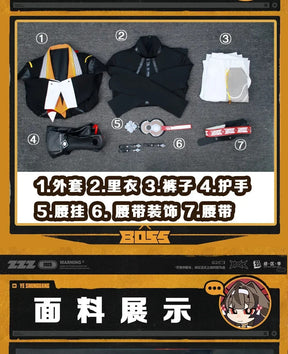 Shusheng-R Zenless Zone Zero Ye Shiyuan Cosplay Costume