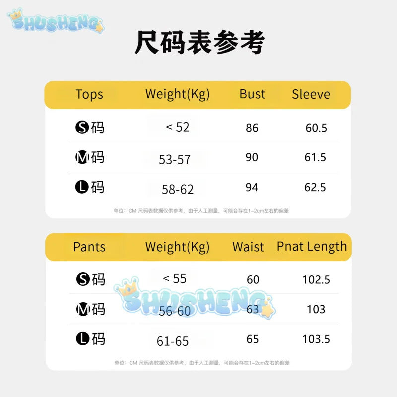 Love and Deepspace Heroines Cosplay Costume Halloween Carnival Party Christmas Play Role Clothes Clothing