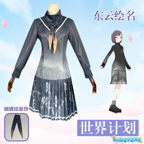 Anime Project Sekai Cosplay Colorful PSJK 3rd Anniversary Yoisaki Kanade Mizuki Akiyama Ena Shinonome Costume