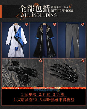 Reverse:1999 Diggers The Third Hypothesis Cosplay Costume Cos Game Anime Party Uniform Hallowen Play Role Clothes Clothing