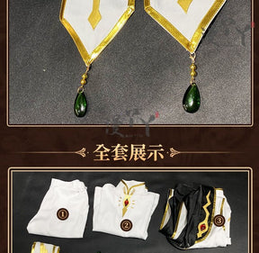 Code Geass Lelouch of the Rebellion Anime Lelouch Lamperouge Cosplay Costume Emperor Uniform Unisex Cos Convention Gift