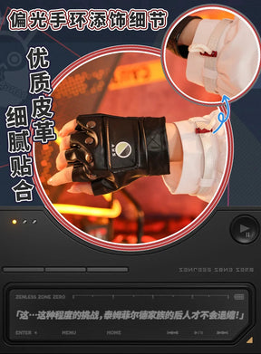Game Zenless Zone Zero Alice Thymefield Cosplay Costume Uniform Halloween Carnival Party Christmas Play Role Clothes Clothing