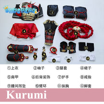 Naraka Bladepoint Kurumi Cosplay Costume Lovely Ancient Outfit for Women Halloween Party Role Play Clothing Full Set New Arrival