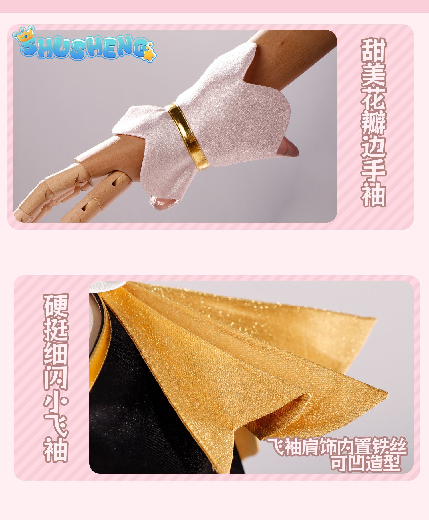 Anime Cosplay Series: Meitantei Pretty Cure!Moria Luluka，Black Q/Cure Arcana Shadow Cosplay Sweet Costume full set Shushengcos