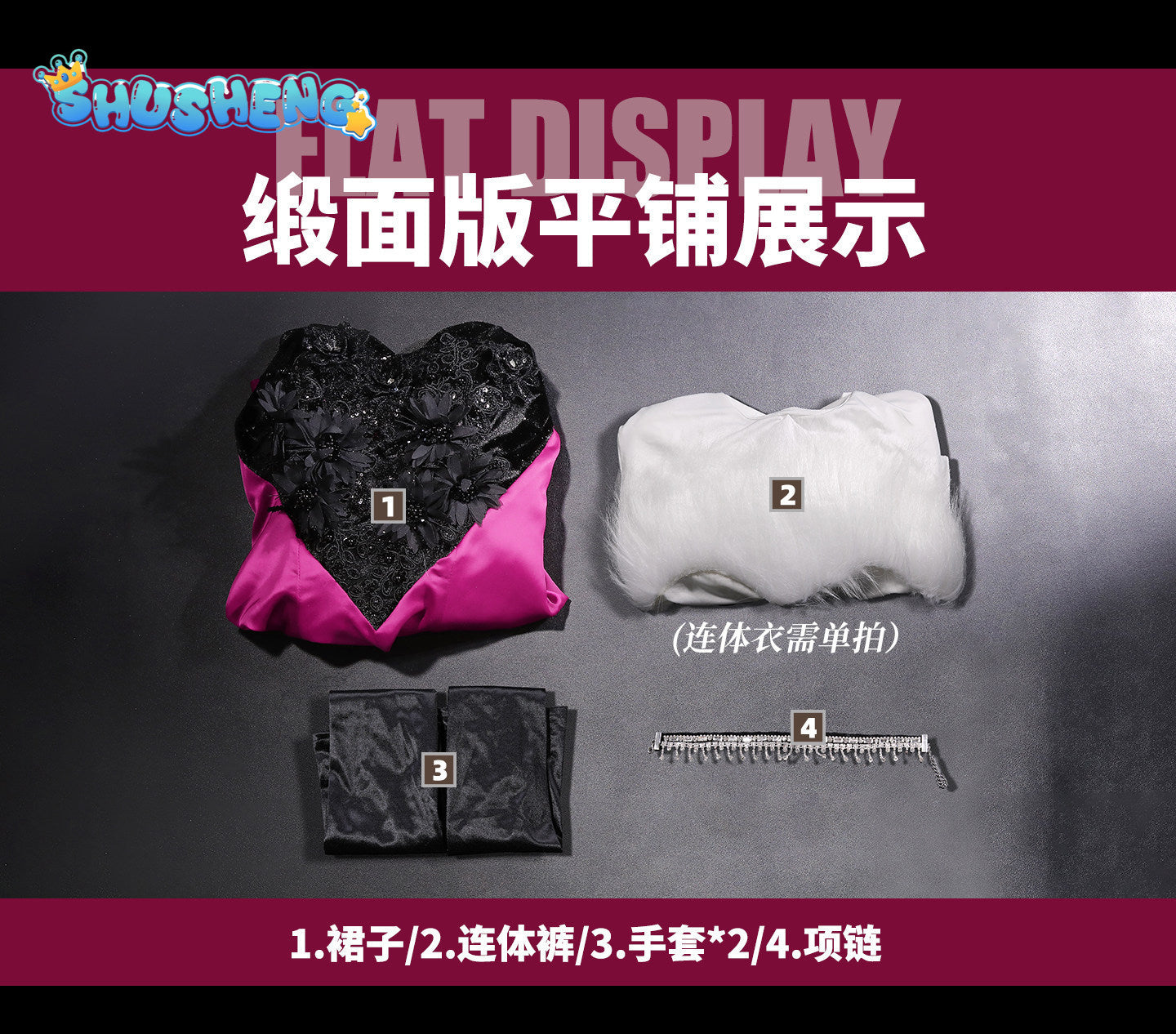 Anime Cosplay Series:Hazbin Hotel Season 2-Angel Dust  Cosplay high quality Costume full set Shushengcos XS-XXXL