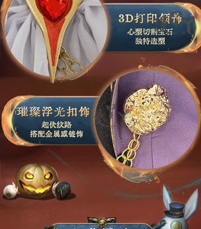 Composer Frederick Kreiburg Cosplay Costume Identity V Game Suit Uniform Cosplay Costume Halloween Party Role Play Outfit Men