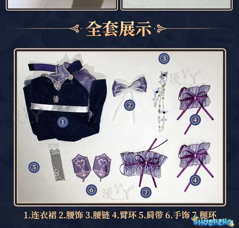 Ayanami Rei Purple Sexy Dress Cosplay Anime NIKKE：The Goddess of Victory Costume Prop Dress Woman Halloween Customized