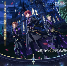 Twisted-Wonderland Riddle Trey Cater Cosplay Costume Ace‌Deuce Leona Azul Kalim‌Vil  Idia Malleus Uniform Halloween Carnival
