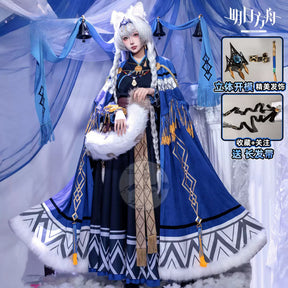 Shusheng-R Game Arknights Pramanix the Prerita Cosplay Costume Halloween Carnival Party Christmas Play Role Clothes Clothing