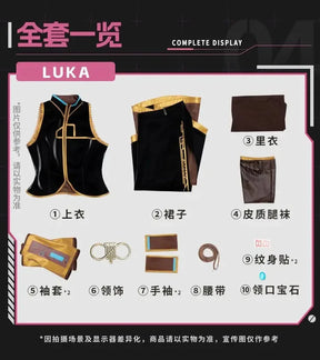 Miku cosplay costume Halloween carnival new top dress socks props wig set men women Chinese style Miku uniform