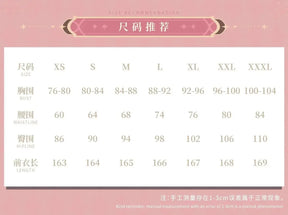 Genshin Impact  Yae Miko Cosplay Costume Cuiye Huayan Series Uniform Halloween Carnival Party Christmas Play Role Clothes