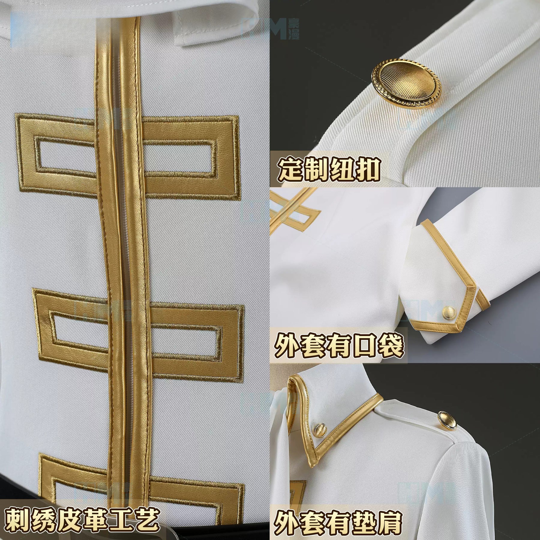 Shusheng-R GINTAMA Imai Nobume Cosplay Costume Cos Anime Party Uniform Hallowen Play Role Clothes Clothing COSFun