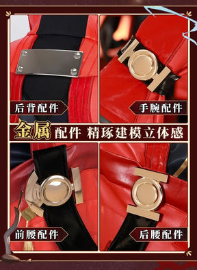 Honkai：Star Rail FATE Archer Cosplay Costume Uniform Halloween Carnival Party Christmas Play Role Clothes Clothing for Men