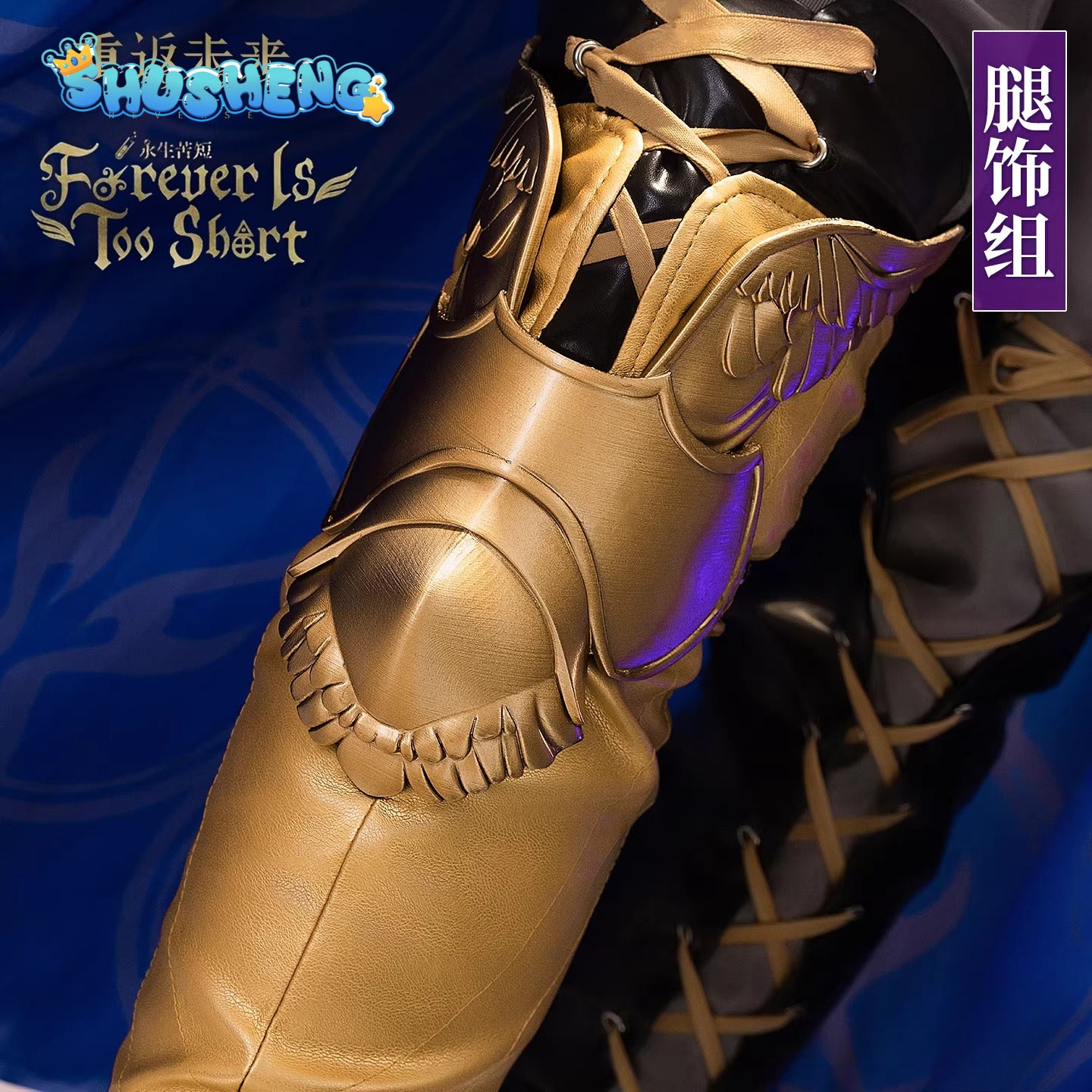 Game Cosplay Series:  Reverse: 1999 -Rabbit Bag（Eternal Life Is Fleeting） Cosplay  Costume full set Shushengcos S-XXL