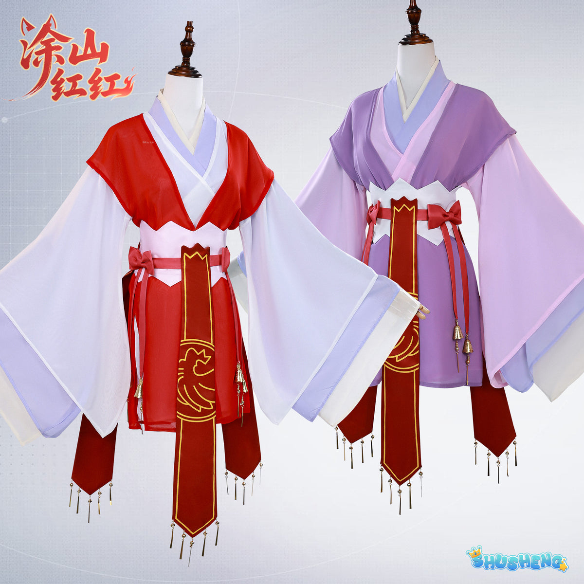Anime Cartoon Tushan Honghong Fox Spirit Matchmaker Demon Little Cosplay Costume Red Uniform Halloween Role Play Suit