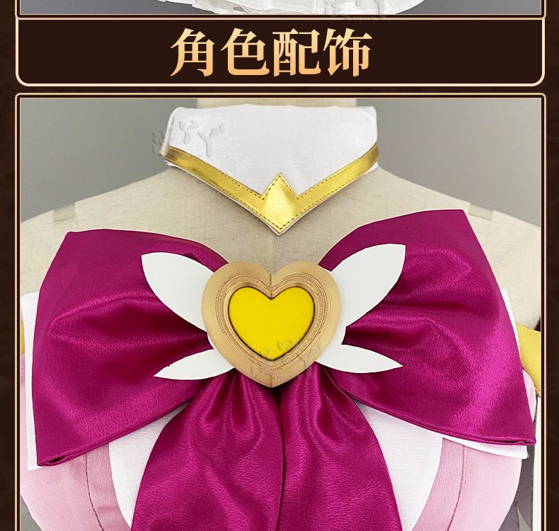 Juno Cosplay New Magical Girl Overwatch Costume Halloween Party Sweet Lolita Dress Gloves Socks Pro New Women Juno Uniform