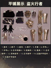 Honkai:Star Rail  Ember Raider Cosplay Costume Uniform Halloween Carnival Party Christmas Play Role Clothes Clothing for Men