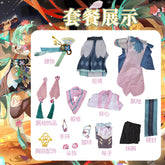 Onmyoji Hatsune Miku Cosplay Costume Wig Shoes Full Set Party Dresses Uniform Suit Halloween Carnival Role Play Suit
