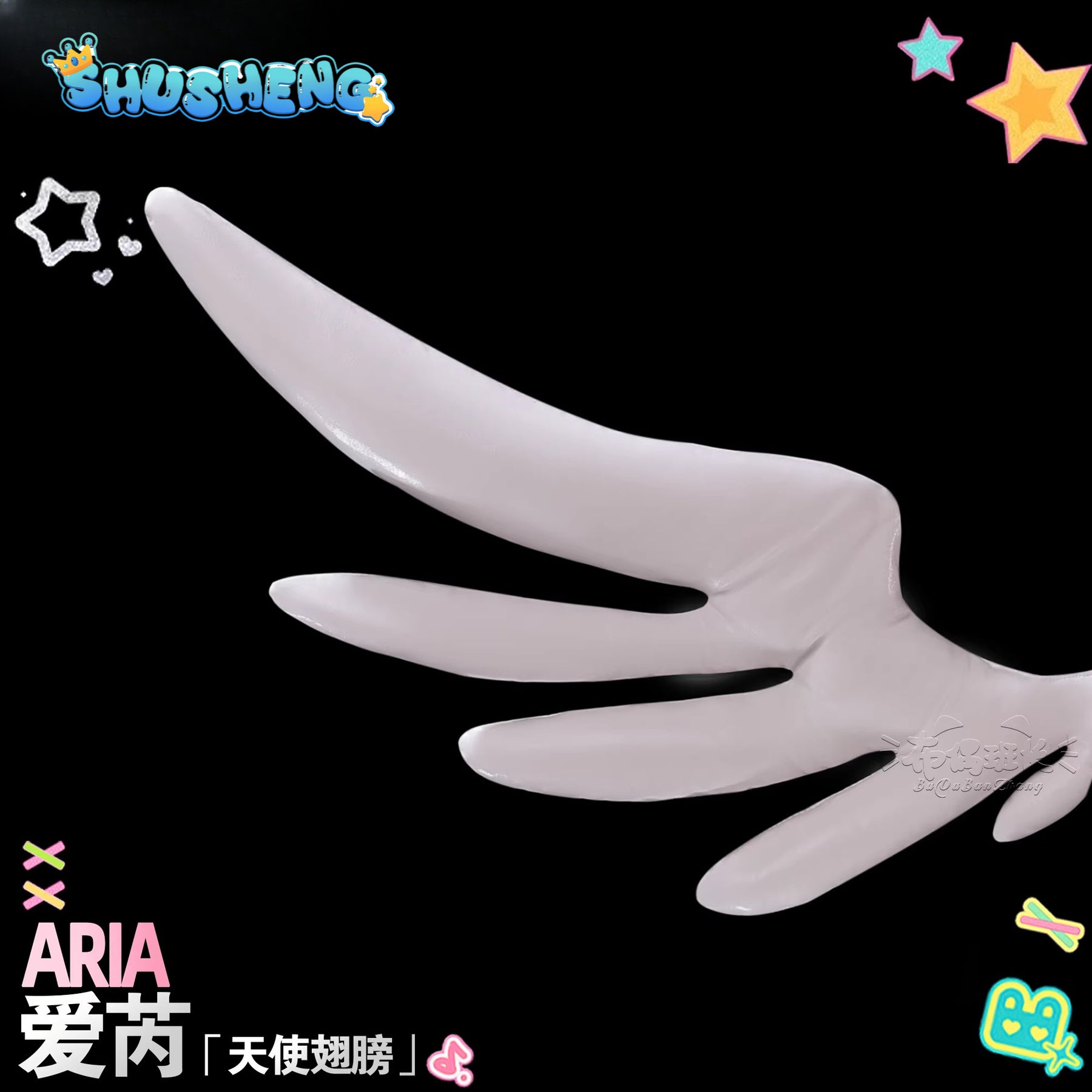 Cosplay Series: Zenless Zone Zero Aria cosplay costume Angels  Cosplay Sweet Costume Shushengcos
