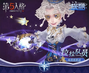 Cheerleader Cosplay Costume Game Identity Ⅴ E-Sports Surge Uniform Halloween Carnival Party Christmas Play Role Clothes Clothing