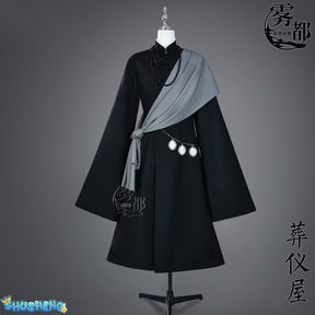 Anime Black Butler Kuroshitsuji Undertaker Cosplay Costume Halloween Party Costumes Custom Made Full Set Hat Chain Hot Sale