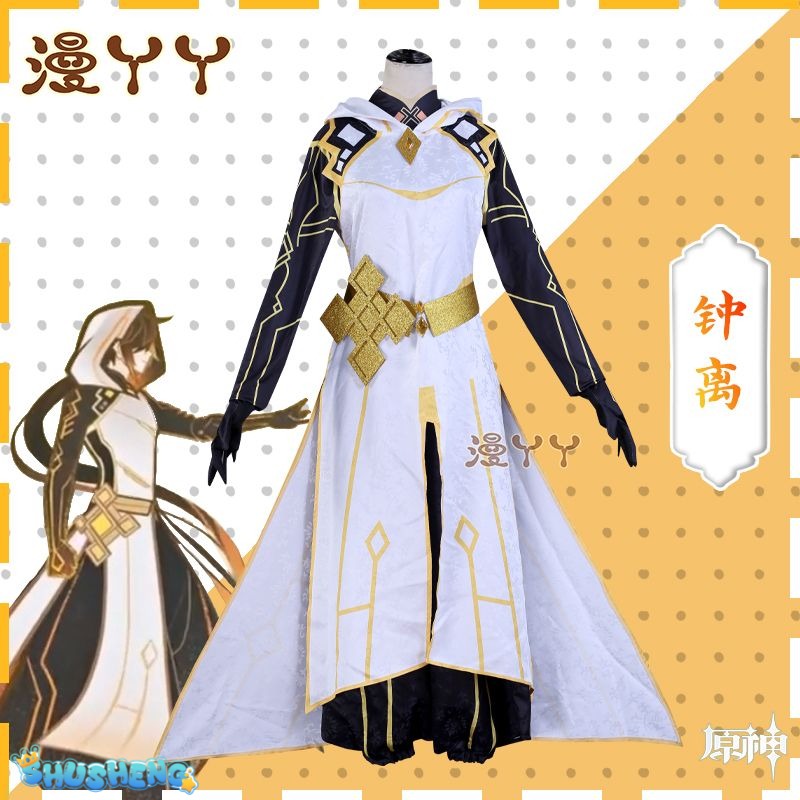 Genshin Impact Zhong Li COS Costume The Rock God Emperor Morax Game Clothing Cosplay Complete Set Men Women