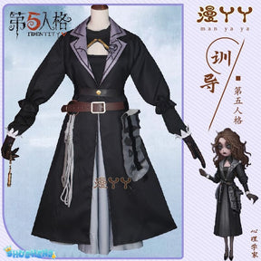 Game Identity ⅤAda Mesmer Psychologist Cosplay Costume Psychologist  Black  Woman Sexy  Suit