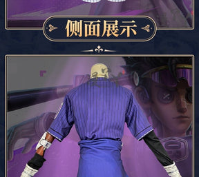 Game Identity V Ganji Gupta Batter Cosplay Costume Wig BLK Uniform Set Halloween Carnival Play Role Party Props Coaplay Clothes