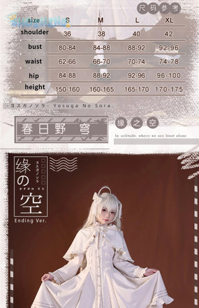 Kasugano so cosplay anime yosuno Sora costume high quality rabbit ear cloak Lolita white dress Halloween uniform in stock