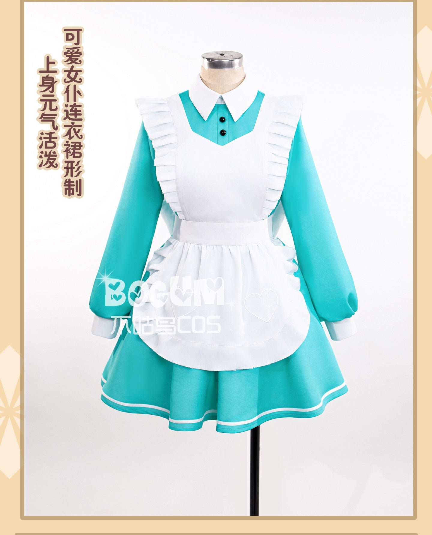 Shusheng-R Miku Cosplay Costume Alice's Maid Dress Full Set Uniform Role Play Halloween Carnival Party Outfit for Women