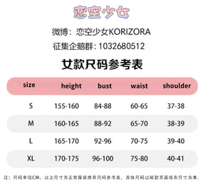 Anime HMS Cheshire Azur Lane Cosplay Costume Women 2025 New Wedding Long Dress Headwear Gloves Props Wig Uniform Halloween Set