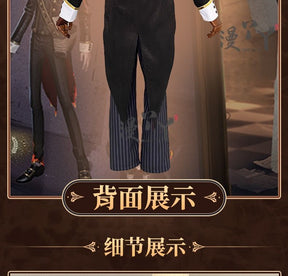 Victor Grantz Keyboard cos Identity V anime man woman cosplay High-quality uniform costume full set