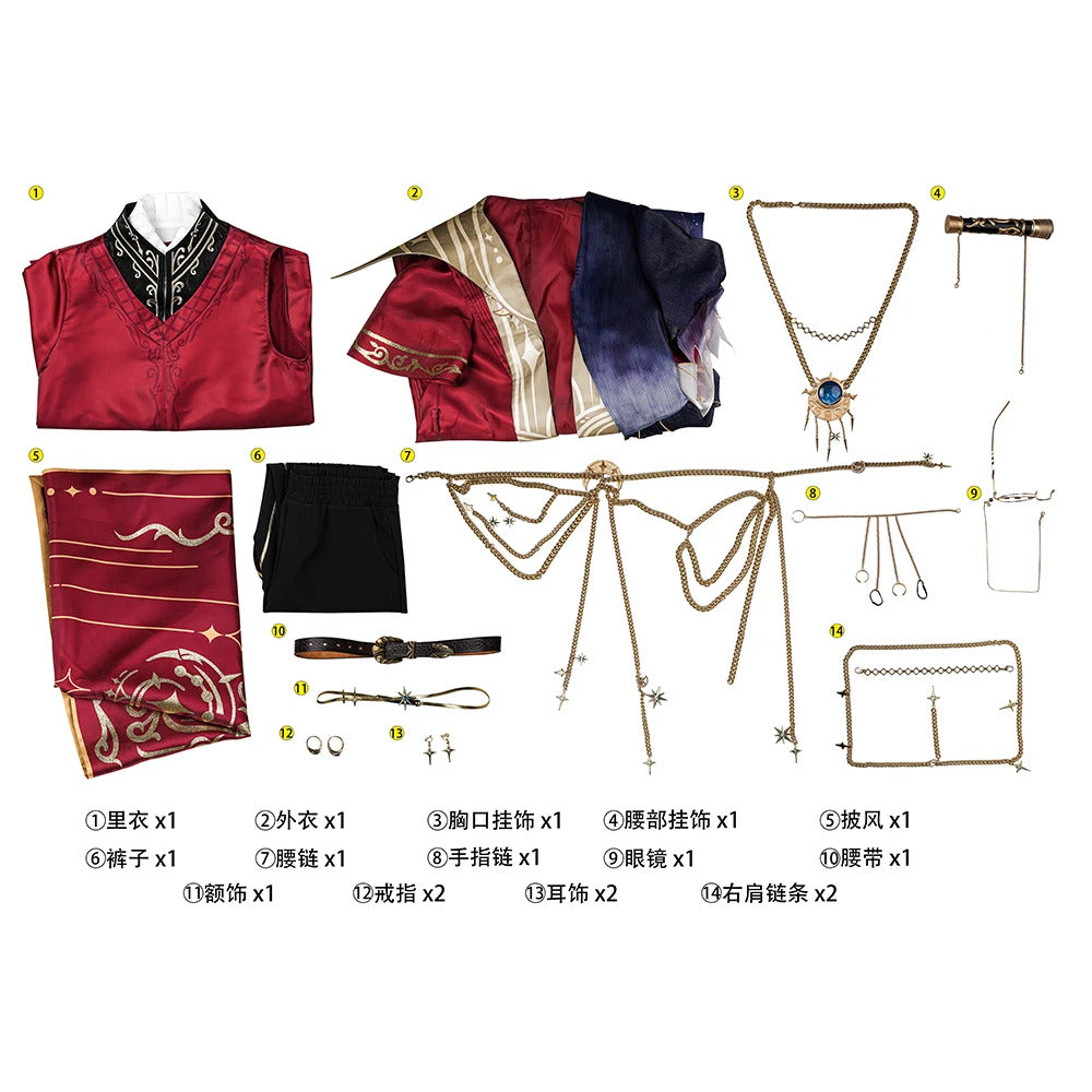 Wax Sculptor  Cosplay Costume Identity Ⅴ Philip Astrologer Uniform Halloween Carnival Party Christmas Play Role Clothes Clothing