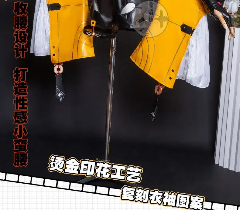 Zenless Zone Zero Yixuan Cosplay Costume Uniform Halloween Carnival Party Christmas Play Role Clothes Clothing for Women