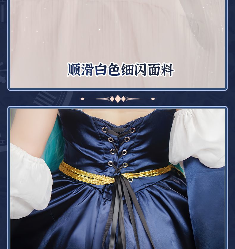 Hatsune Miku Cosplay Costume 39 Party Moon Dress Clothing Accessories Set Anime Carnival Stage Show Magnificent Suit Girl Outfit