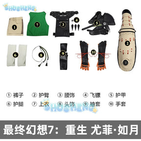 Final Fantasy 7 Yuffie Kisaragi Cosplay Costume Cos Game Anime Party Uniform Hallowen Play Role Clothes New Full