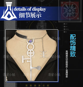 Arknights Thorns the Lodestar Cosplay Costume Uniform Halloween Carnival Party Christmas Play Role Clothes Clothing