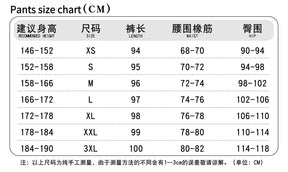 Shiki Ichinose New Anime Tougen Anki Cosplay Clothes Japanese DK School Coat Pants Uniform Wig
