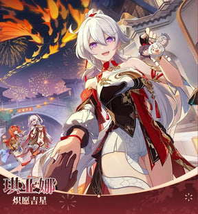 Shusheng-R Honkai Impact 3 Kiana Kaslana Cosplay Costume Uniform Anime Clothe Halloween Costumes for Women Man Mascot Student Accessory