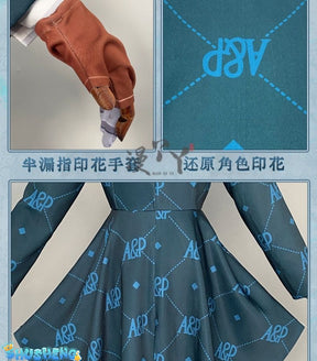 Emma Woods Gardener Cosplay Costume Game Identity Ⅴ Theater Host Halloween Carnival Uniform Anime Clothing Party Suit