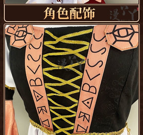 Game Identity V Little Girl Alice Derose Memory Twisting Pointer Official Cosplay Costume Accessories Woman's Anime Game Roleplay Outfit