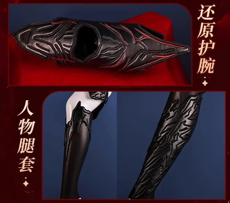 Love and Deepspace Heroines Cosplay Costume Abysm Sovereign Dress New Combat Outfit Hunter Uniform Tail Halloween Women Girls