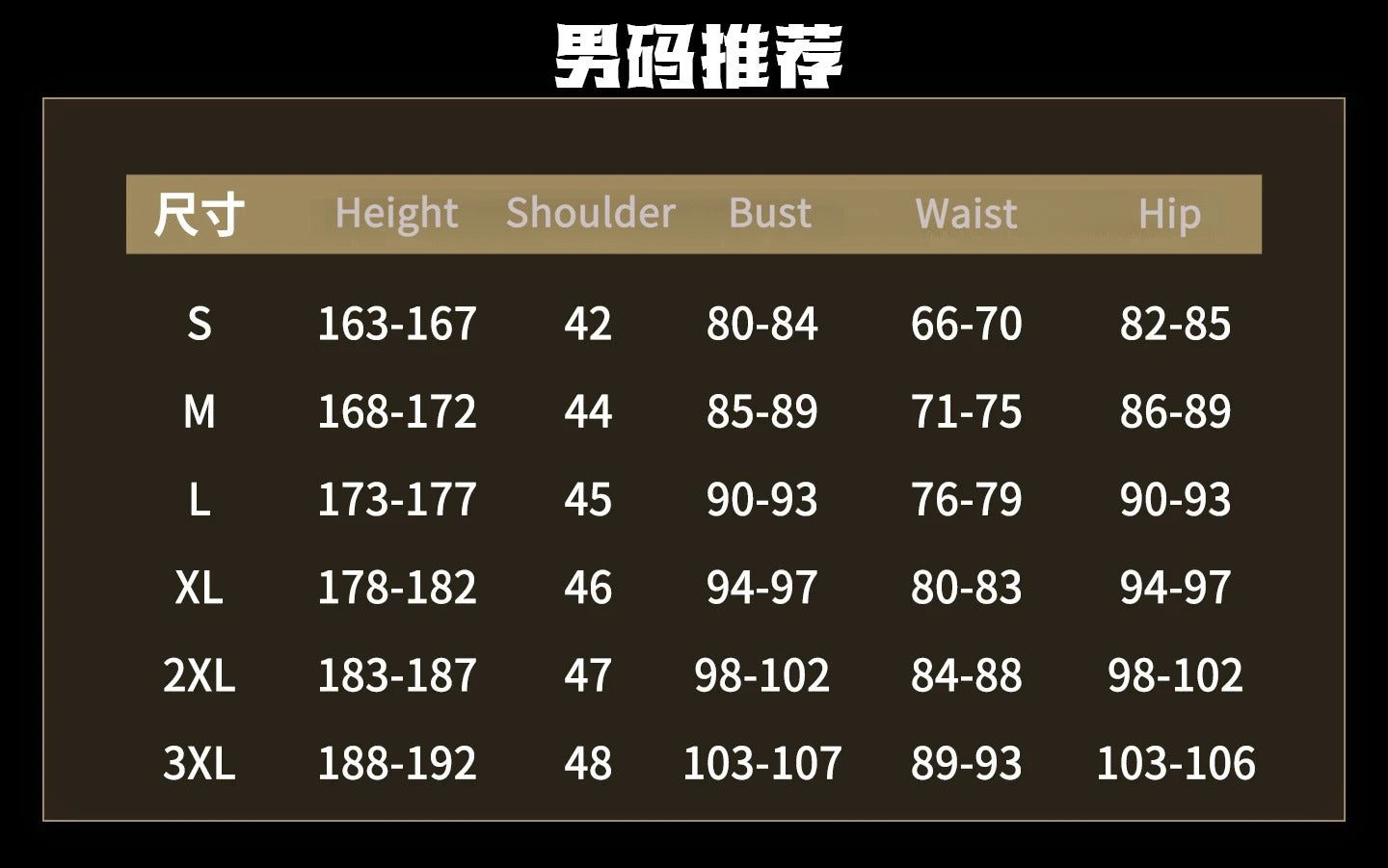 Shusheng-R Clair Obscur: Expedition 33 Gustave Cosplay Costume Stick Version Set Halloween Role Play Clothing