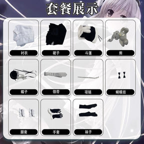 Anime Yosuga No Sora Kasugano Sora Cosplay Costume Winter Fur Collar Shawl Skirt Lolita Woman Cute Christmas Party Suit