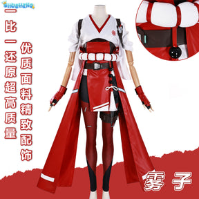Hot Game Overwatch2 Kiriko Cosplay Costume Anime Clothes for Women Halloween Carnival Suit High Quality RolePlay Adult Halloween