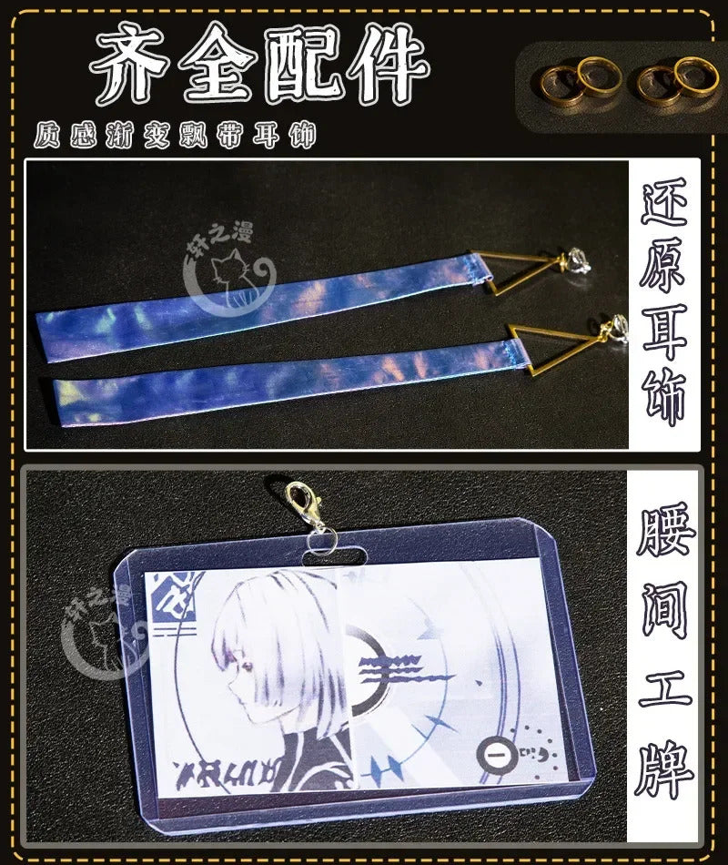 Shusheng-R Wuthering Waves MORNYE Cosplay Costume Cos Game Anime Party Uniform Hallowen Play Role Clothes Clothing