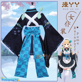 Anime Virtual Idol Pomu Rainpuff Cosplay Costume NIJISANJI EN Lazulight Member Maid Attire Lolita Woman Kawaii Party Suit