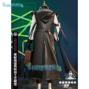 Shusheng arknight lumen tribunal cosplay costume cos game anime party uniform halloen play rode clothes