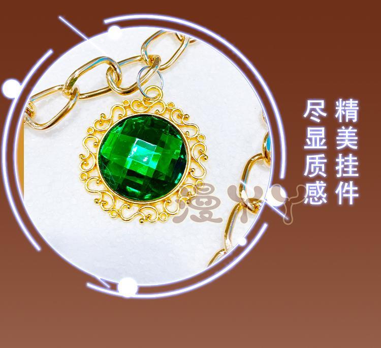 ES2 Ensemble Stars Mystic Fragrance Izumi Sena Custom Cosplay Costume