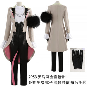 Game Ensemble Stars TENMA TSUKASA God Generation Cosplay Costume Uniform Halloween Carnival Party Christmas Play Role Clothes